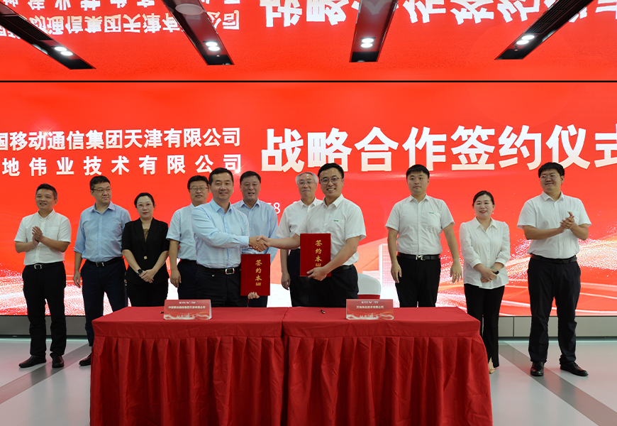 海洋之神·hy590(中国)最新官方网站