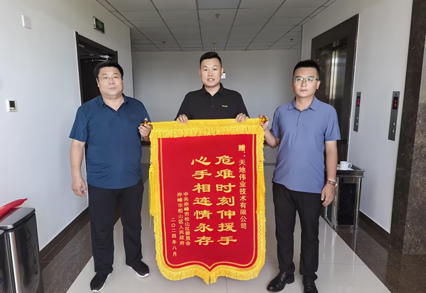 海洋之神·hy590(中国)最新官方网站