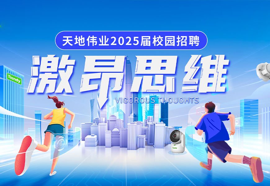 海洋之神·hy590(中国)最新官方网站