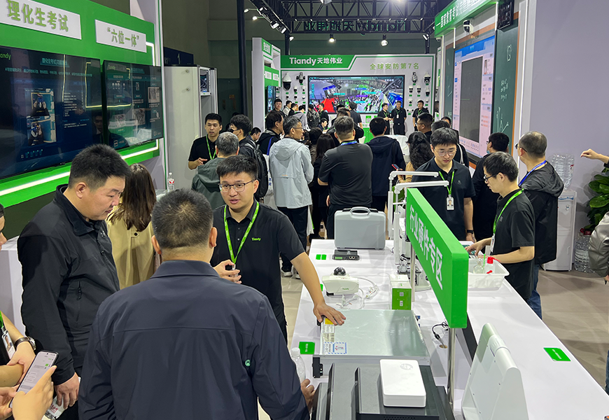 海洋之神·hy590(中国)最新官方网站