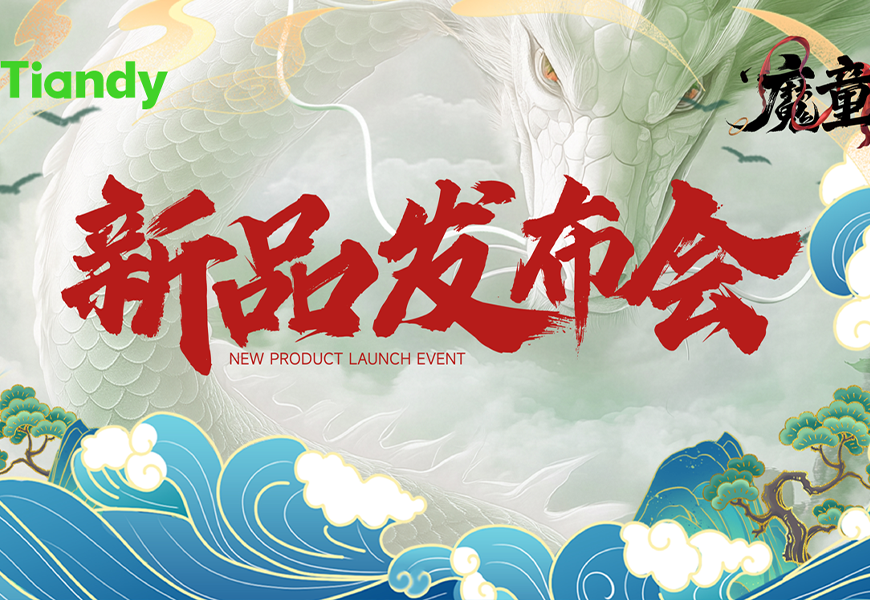 海洋之神·hy590(中国)最新官方网站