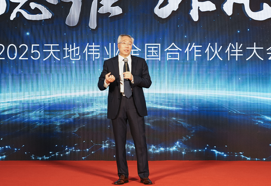 海洋之神·hy590(中国)最新官方网站