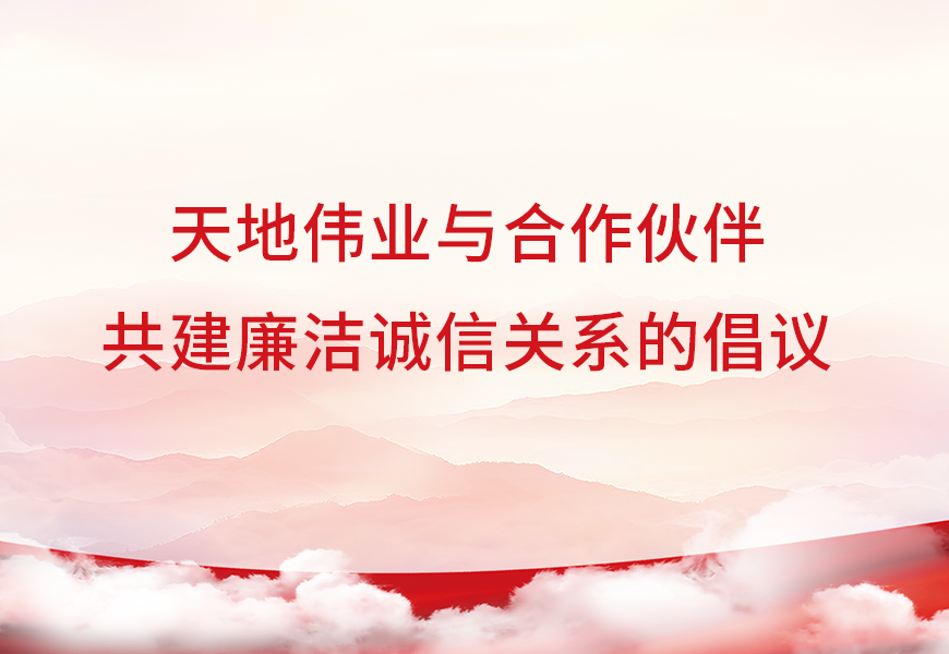 海洋之神·hy590(中国)最新官方网站